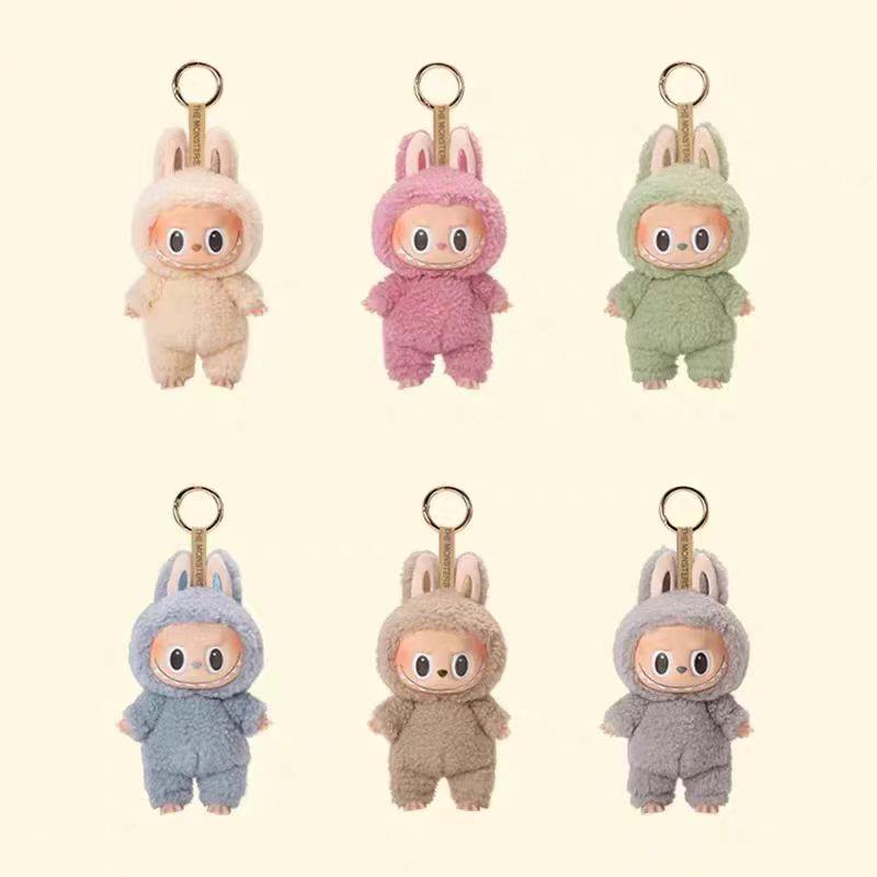 Labubu The Monsters Exciting Macaron Series Plush Pendant V1(pre-order)