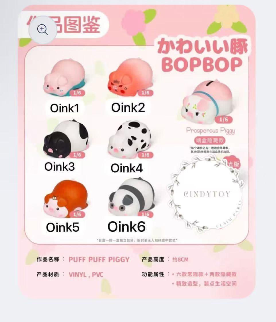 cp1 Puff Puff Piggy 0424