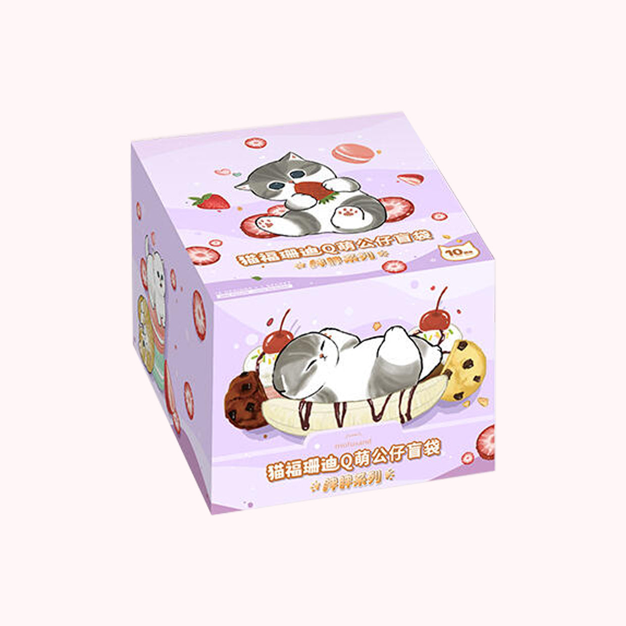 Mofusand Fat Series Mini Beans Figures