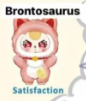 Baby Three Billionaire Cat CP 5