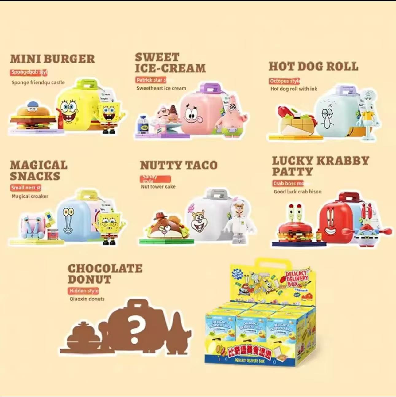 cp3 Bikini Delicacy Lunchbox 0124