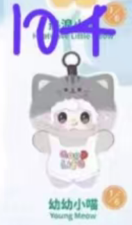 CP 6 Yooki Meow Summer Party 0727