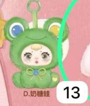 1 cp for mm candy pendant 0619