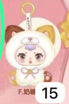 1 cp for mm candy pendant 0619