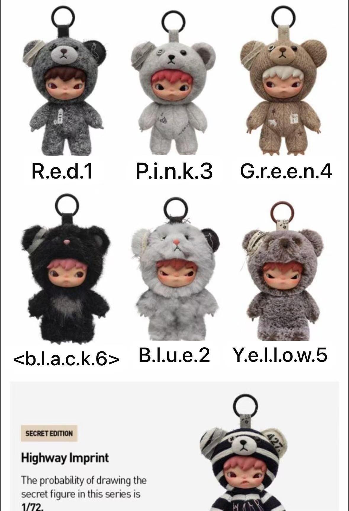 cp10 Hirono plush 12.14
