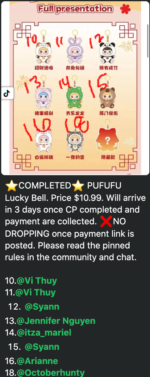 1 cp PUFUFU Lucky Bell 0722