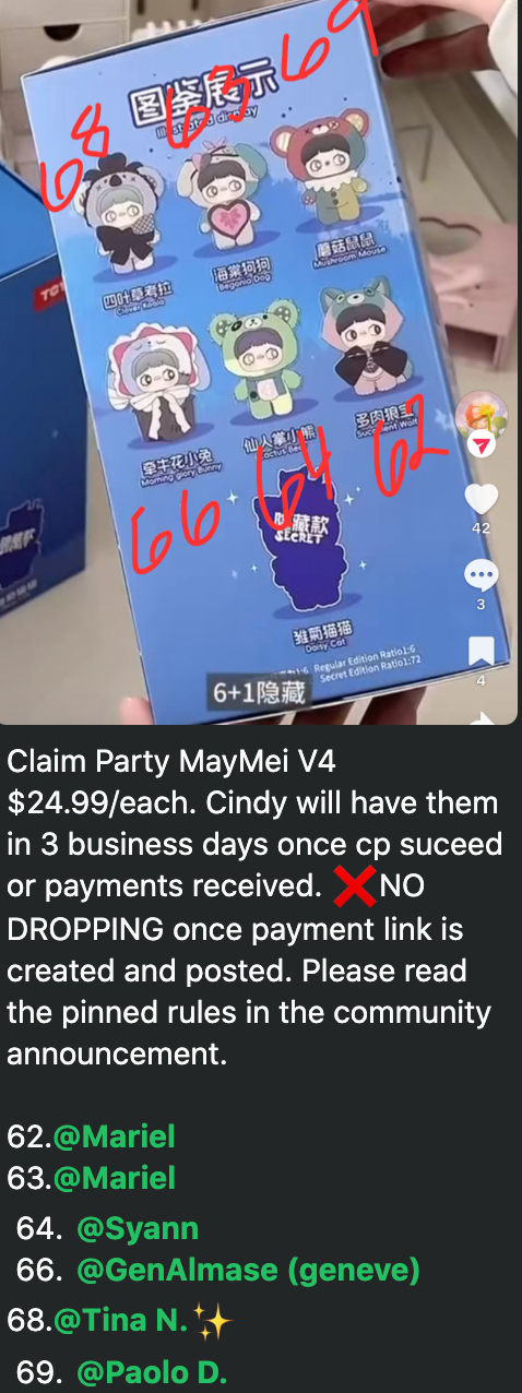 1 cp maymei v4 plush 0629