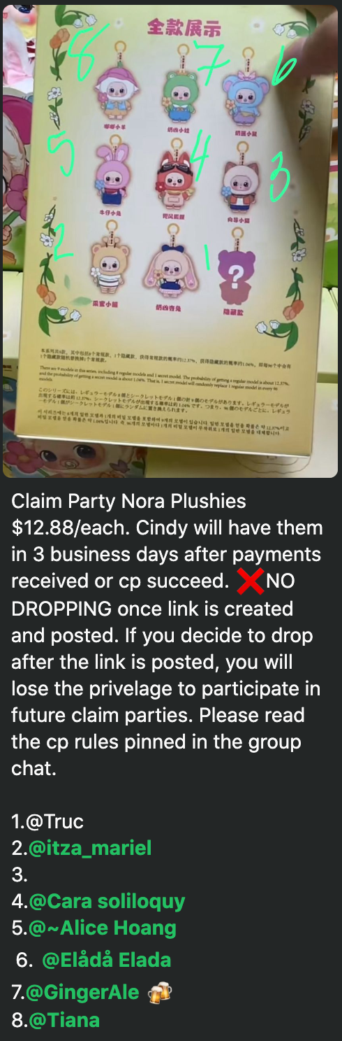 1 cp nora plush 0622