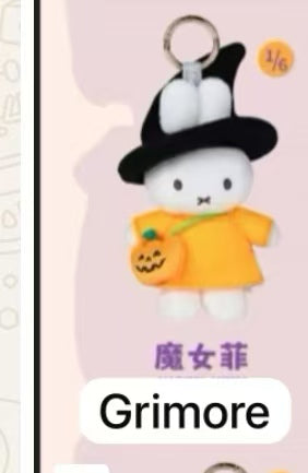 CP1 Miffy Halloween 0804