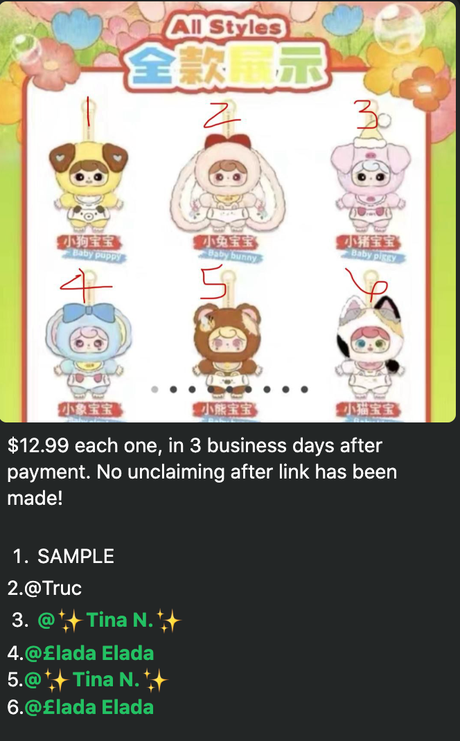 1st cp for crie plush 0614