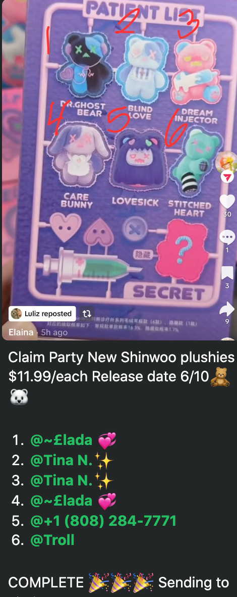 1st cp shinwoo patient list 0609