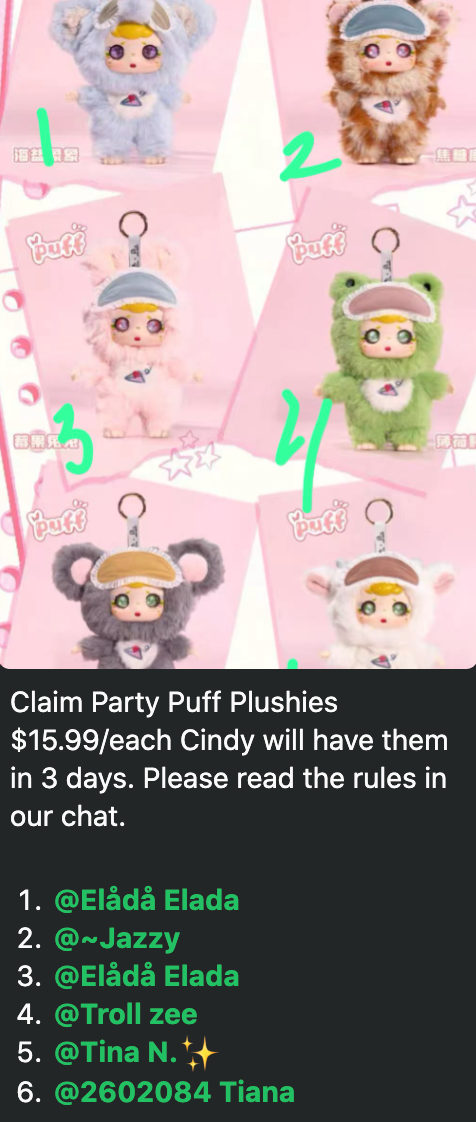 1st cp puff plush 0617