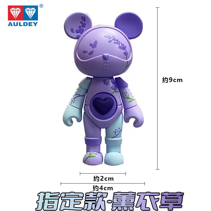 Cloud Bear G3 Garden Flower Series dolls Gift Set(pre-order)