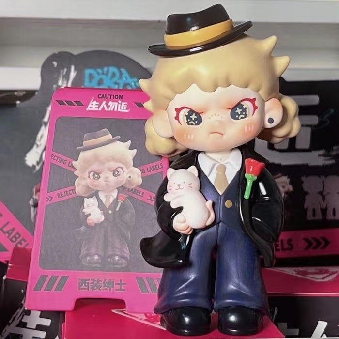 Dora Strangers Stay Away Series PVC (confirmed)