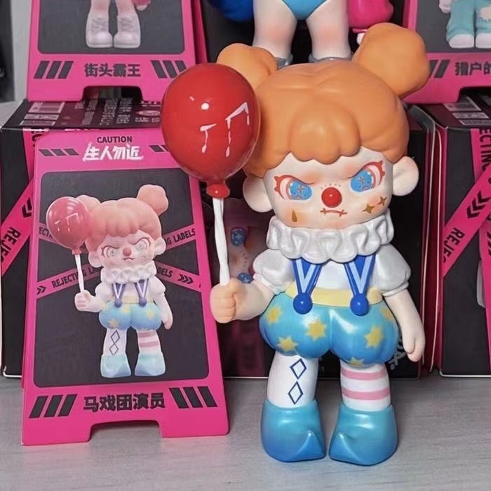 Dora Strangers Stay Away Series PVC (confirmed)