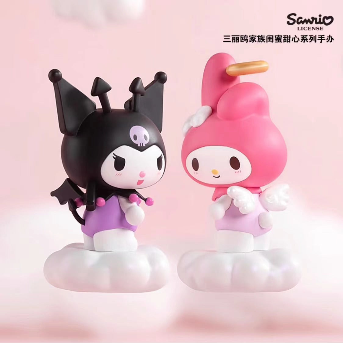 Sanrio Sweet Besties Series Dolls Gift Set