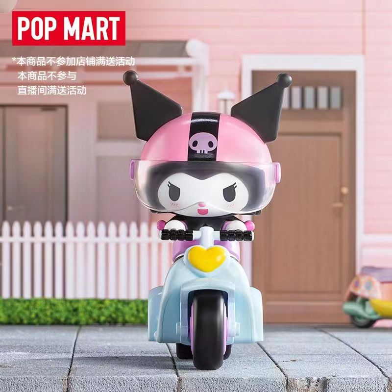 Sanrio Sweet Besties Series Dolls Gift Set