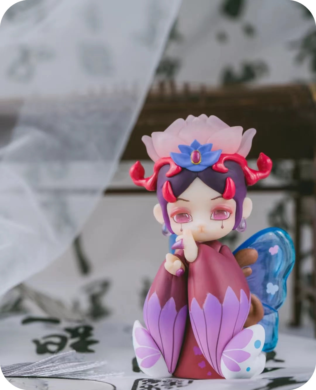 Aroma Spice Princess Zhenhuan Series