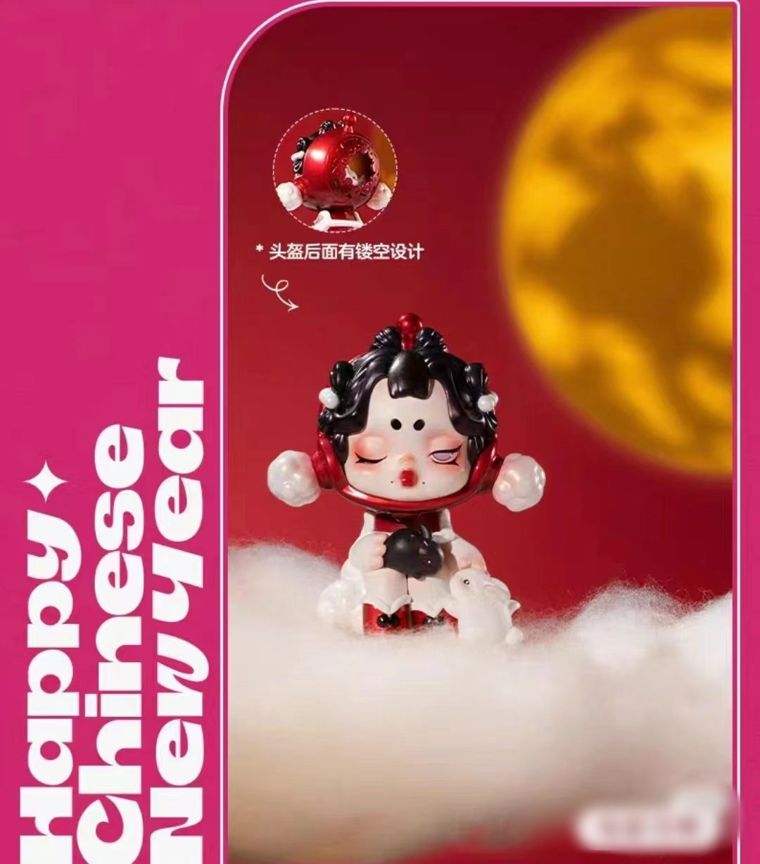 Skullpanda confirmed Figurine