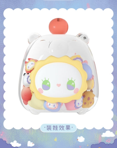 【Sale# Display Frame+Big JAR】EMMA Apple Capybara Jar(for beans)Display Frame