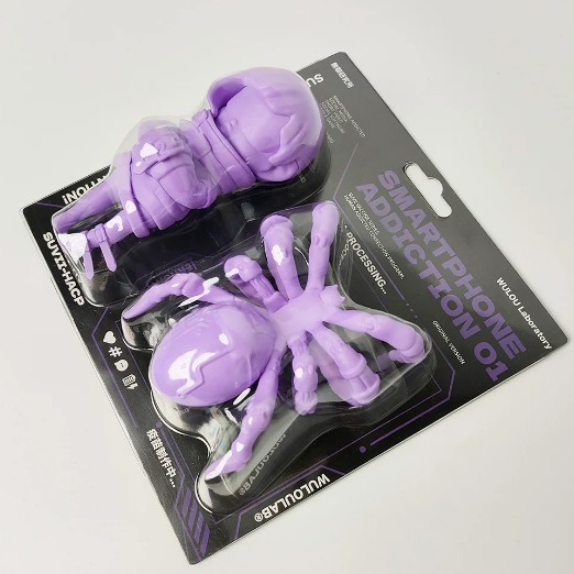 SUVII vaccine Human Addiction Correction Program series