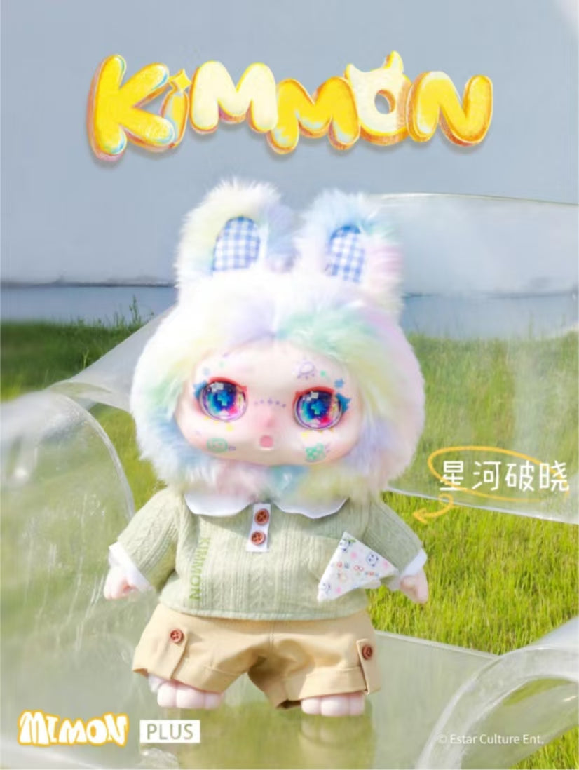 Kimmon Plush 400% Blind Box Big Plush Doll