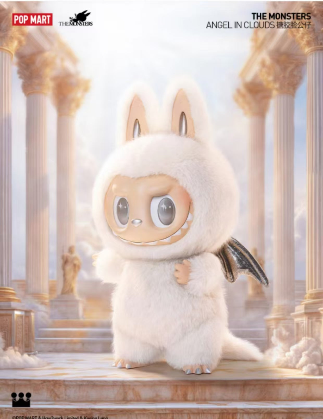ZIMOMO The Monsters Angel In Clouds Vinyl Plush Doll preorder