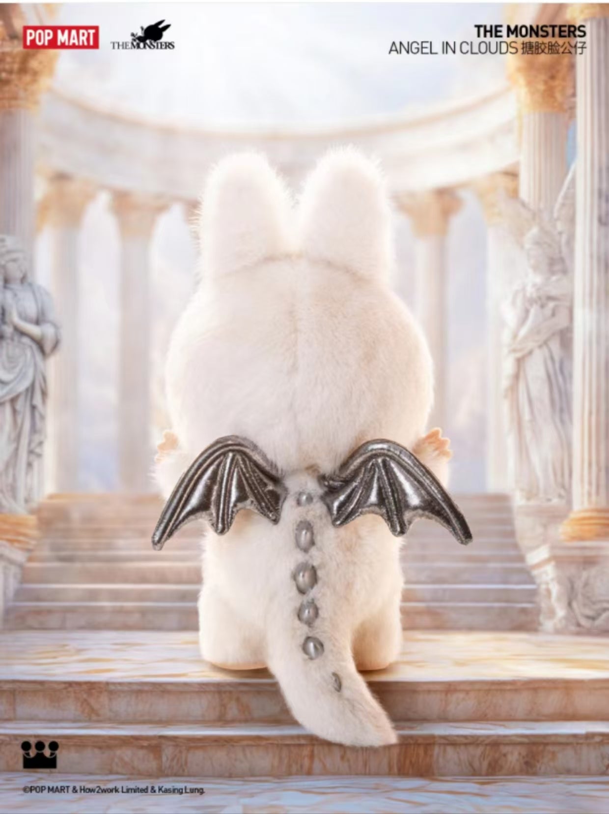 ZIMOMO The Monsters Angel In Clouds Vinyl Plush Doll preorder