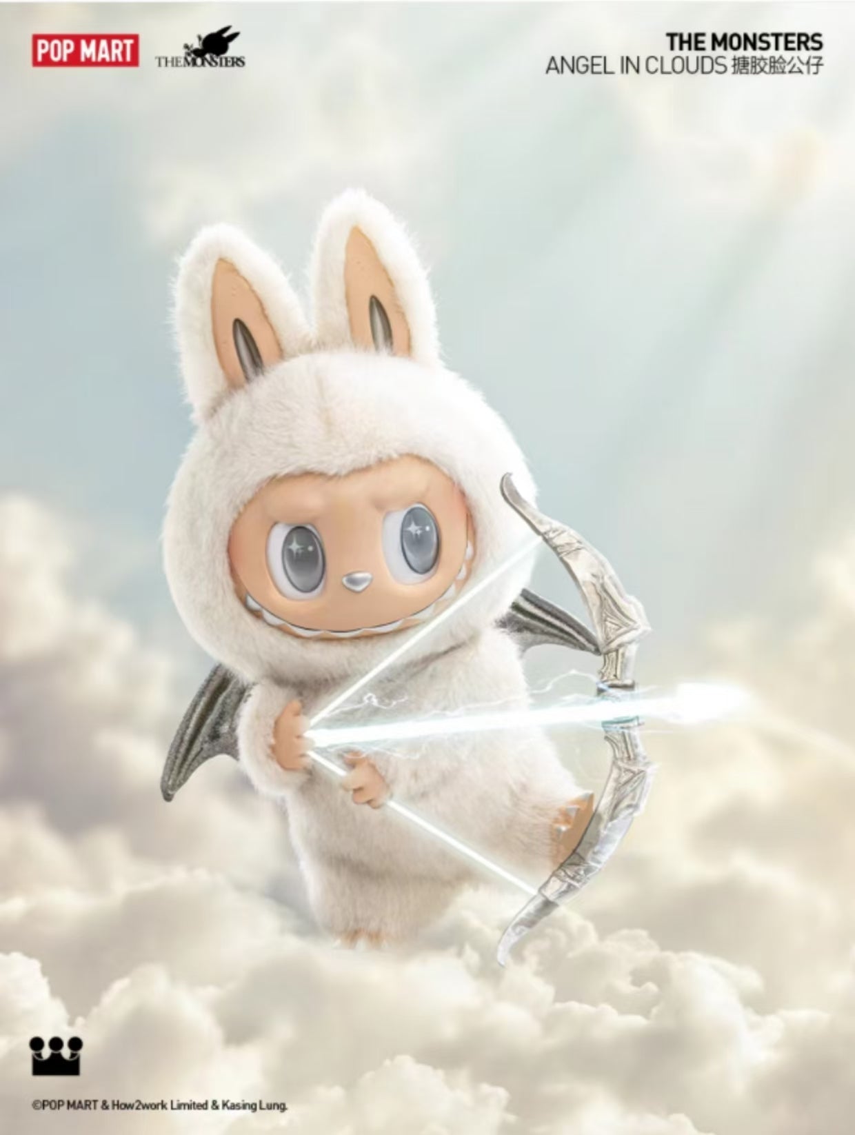 ZIMOMO The Monsters Angel In Clouds Vinyl Plush Doll preorder