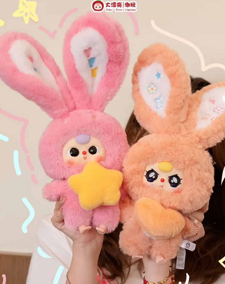 Baby Three Lily Rabbit Town V3 Plush toy doll