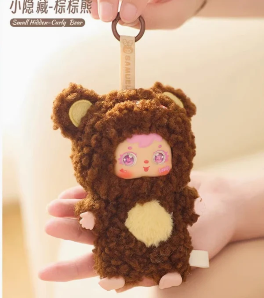 Tyke Samuel Mini Cute Pet Plush toy doll