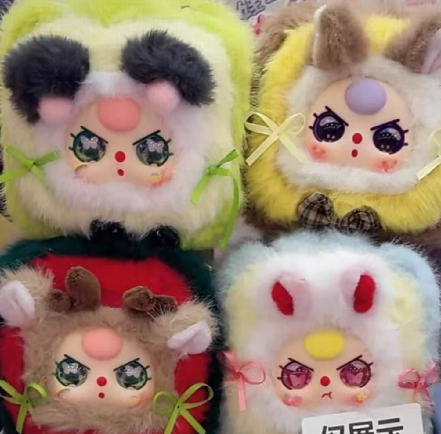 【NEW ARRIVAL】Baby 3 Jewelry Box Plush Doll