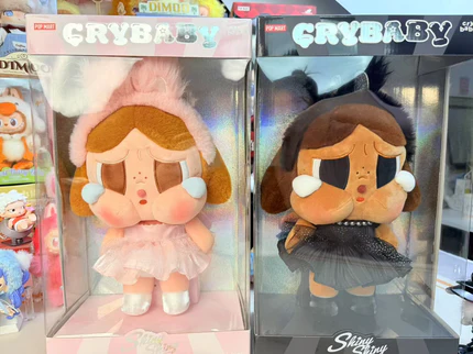 CRYBABY SHINY SHINY Series Plush Dolls