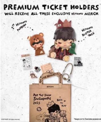 Hriono Singapore limited edition set(pre order)