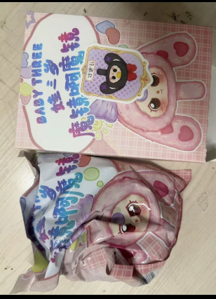 Baby Three Magic Mirror Plush Series Blind Box