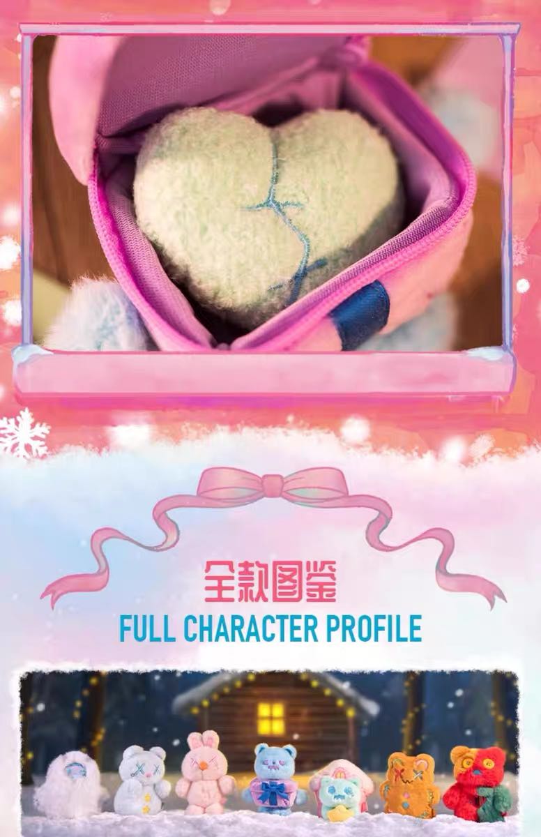 Shinwoo The Cold Hug Series Plush Blind Box