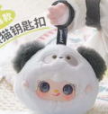 Yooki 400% Cute Pet Dream Series Plush Dolls
