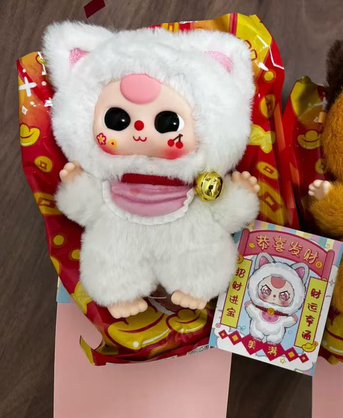 Baby Three Billionaires Cat Series Plush Dolls
