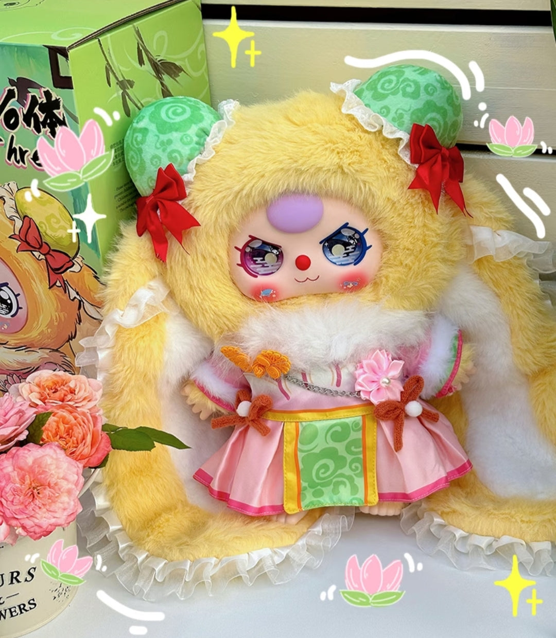 【2 days Preorder】Baby Three Hang Zhou 400% Limited Plush Dolls
