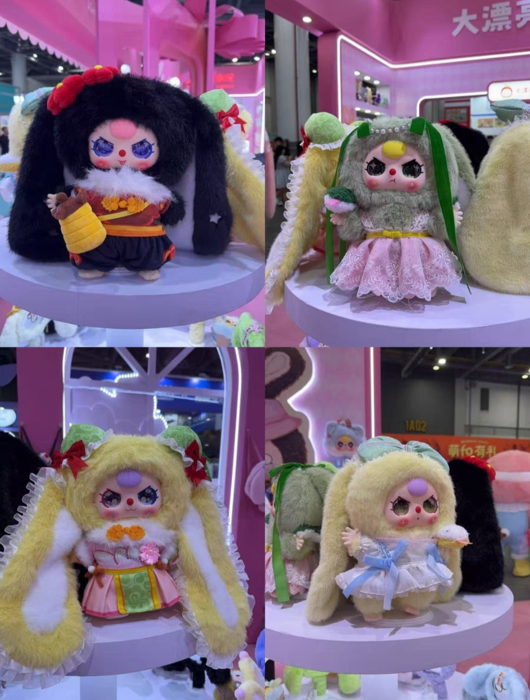 【2 days Preorder】Baby Three Hang Zhou 400% Limited Plush Dolls
