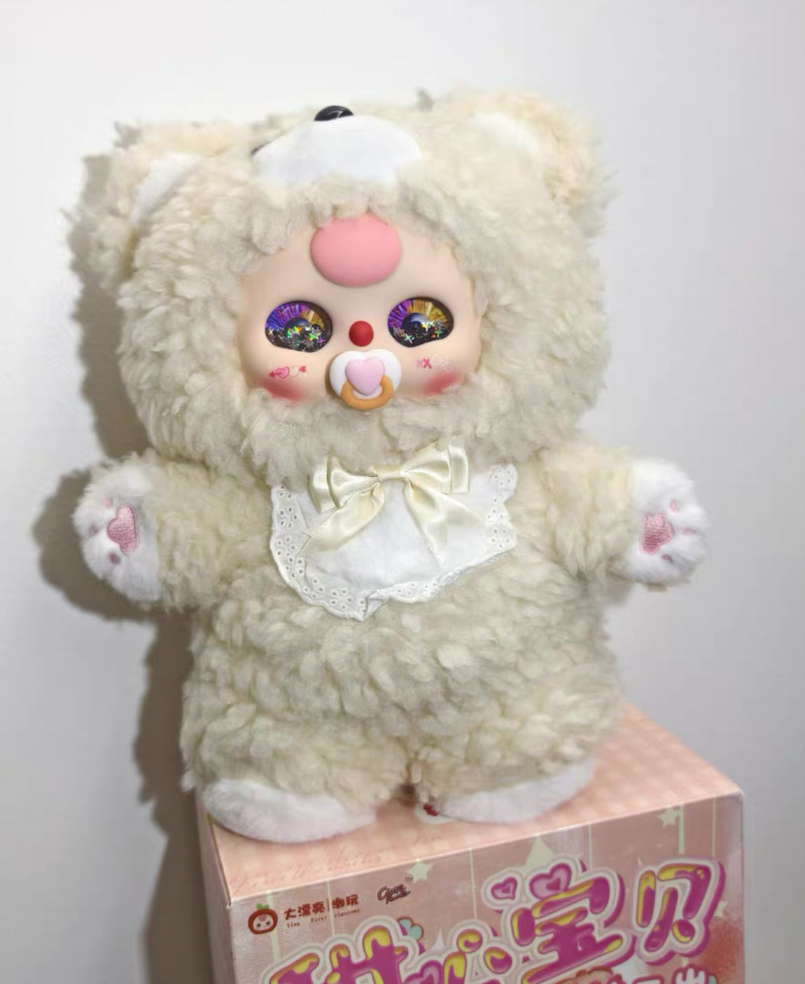 Baby Three Accessories BB3