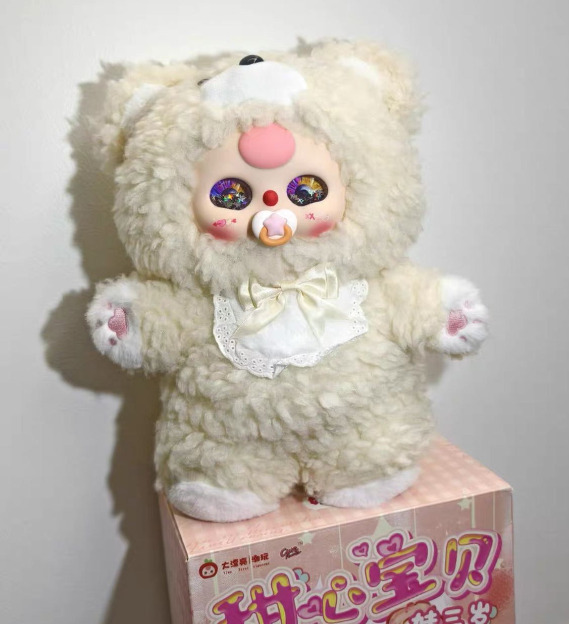 Baby Three Accessories BB3