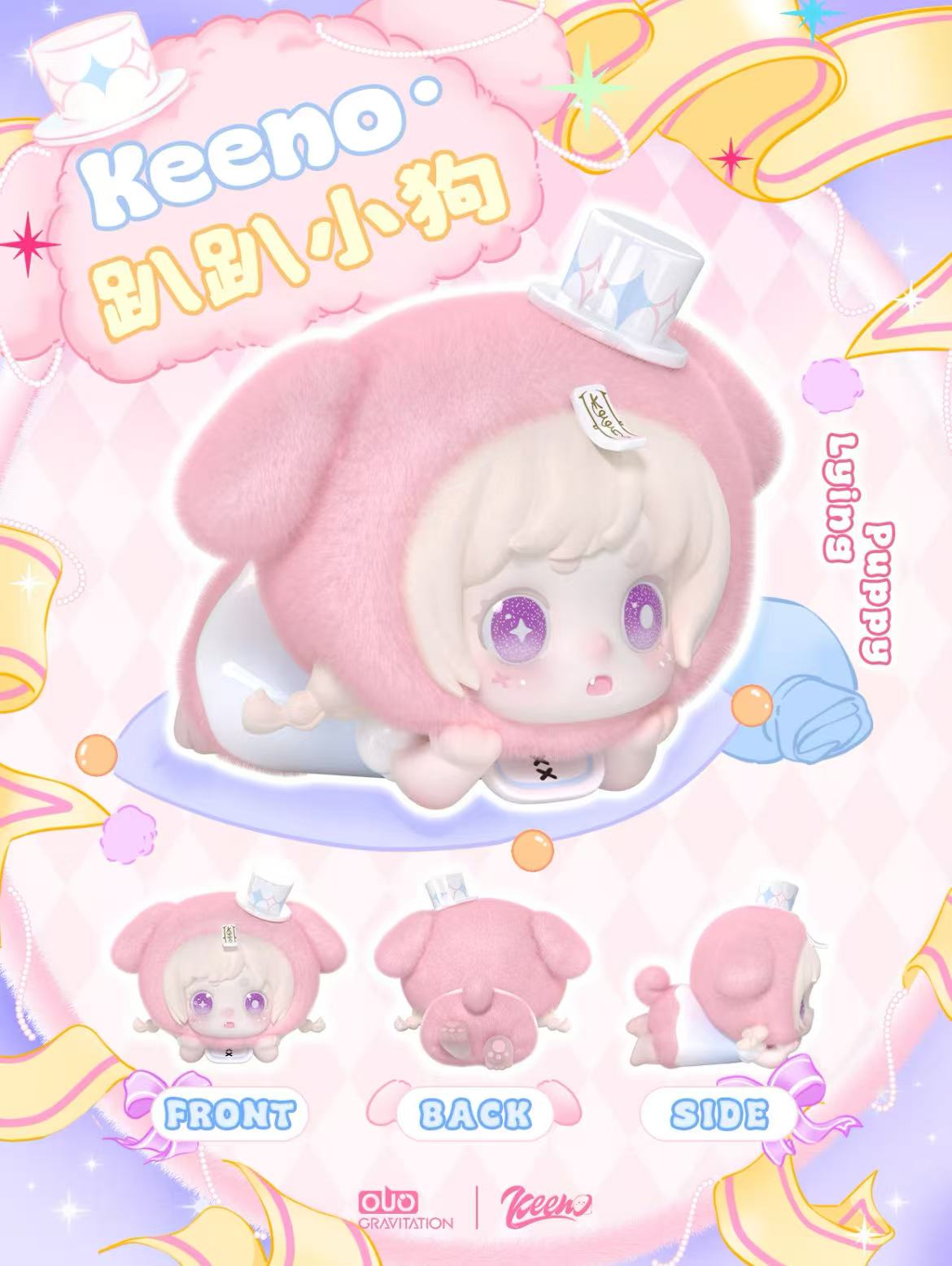Keeno Limited Hanging Card (pre-order)