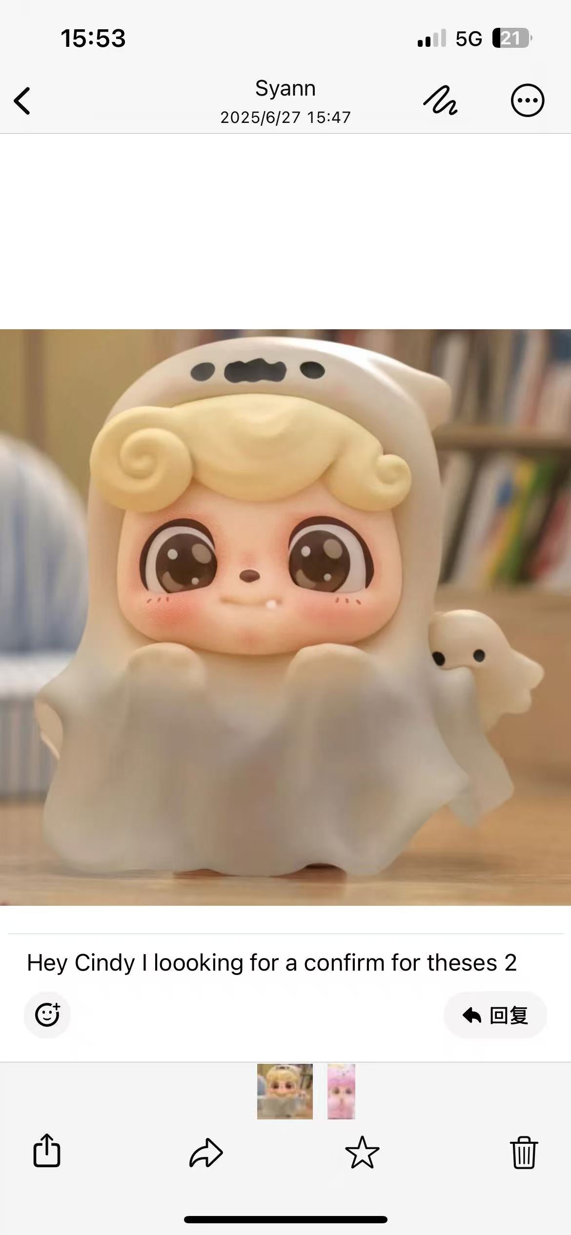 special claim for Syann