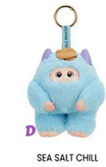 1 cp Giggle Monster Marshmallow Dream 0716