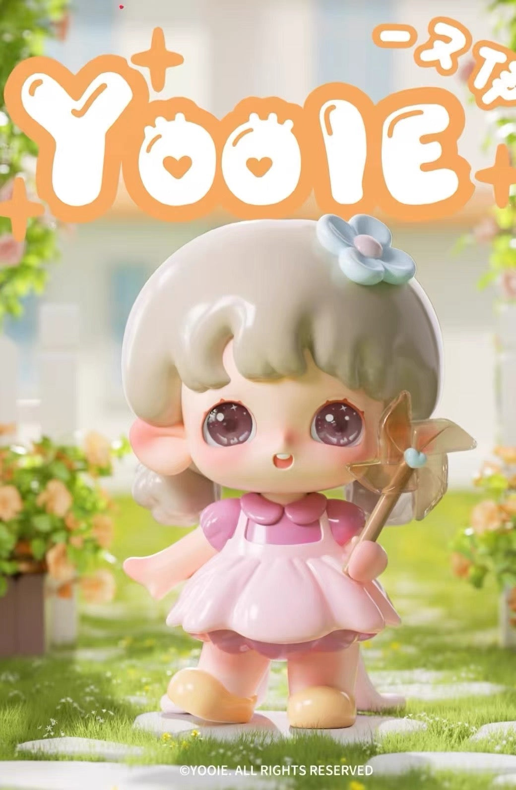【NEW ARRIVAL】Yooie Time Theater Toy