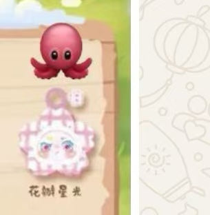 CP 1 Kimmon the story of flower island 0803