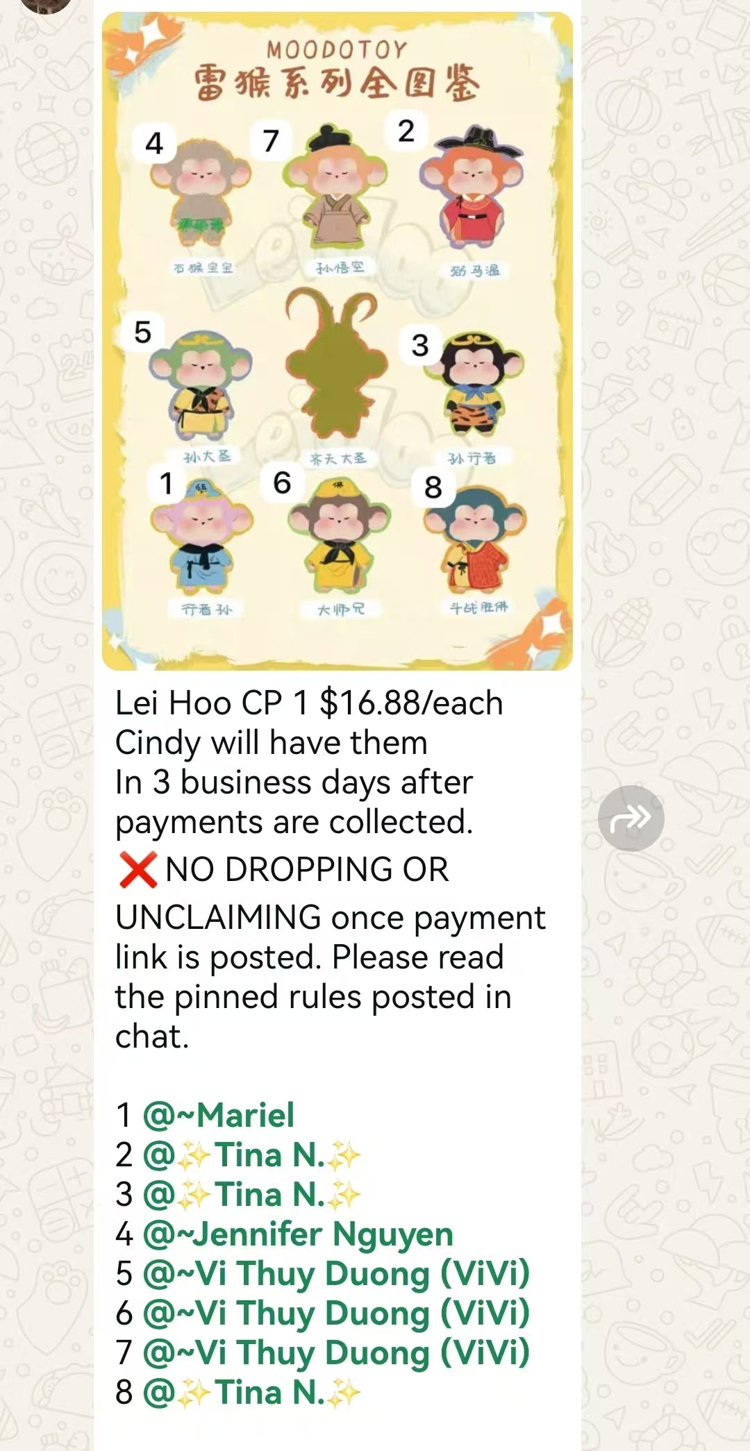 Lei Hoo CP 1 0831