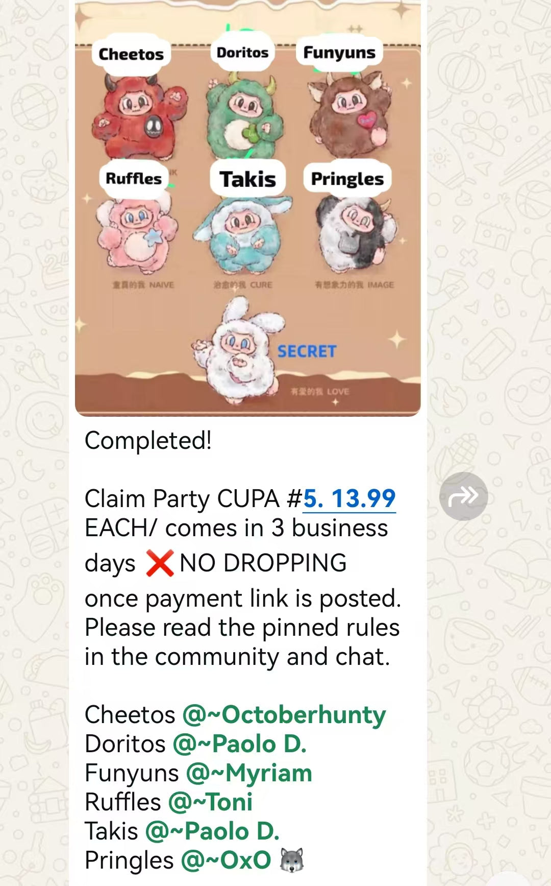 CUPA cp5 0831