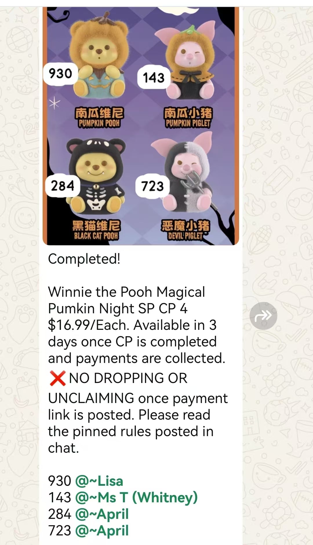 CP 4 Winnie the Pooh Magical Pumkin Night SP 1005